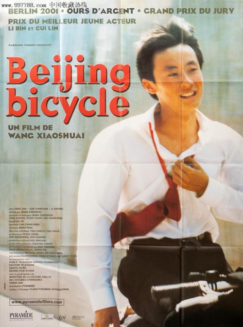 职业技能资格认/证书模板/图片